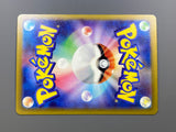 Aegislash 073/062 Holo Art Rare Raging Surf Pokemon Japanese LP - ACA1593 - Photo 6