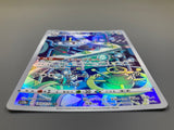 Magnezone 193/172 Holo Art Rare VSTAR Universe Pokemon Japanese LP - ACA1594 - Photo 3