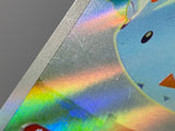 Togekiss 203/193 Holo Art Rare MEGA Dream ex Pokemon Japanese LP - ACA1595 - Photo 4