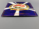 Jynx CoroCoro Promotional Cards Pokemon Japanese LP - ACA1596 - Photo 5