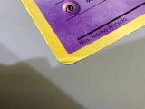 Jynx CoroCoro Promotional Cards Pokemon Japanese LP - ACA1596 - Photo 8