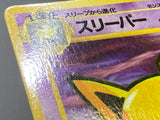 Hypno No. 097 Uncommon Vending Series 3 Pokemon Japanese LP - ACA1598 - Photo 5
