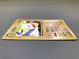 Marowak No. 105 Glossy Uncommon Vending Series 2 Pokemon Japanese LP - ACA1599 - Photo 4