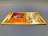 Cubone No. 104 Common Vending Series 3 Pokemon Japanese LP - ACA1600 - Photo 4
