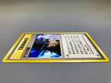 Sabrina's Gaze Common Challenge from the Darkness Pokemon Japanese LP - ACA1605 - Photo 4
