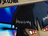 Sabrina's Gaze Common Challenge from the Darkness Pokemon Japanese LP - ACA1605 - Photo 6