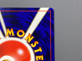 Sabrina's Gaze Common Challenge from the Darkness Pokemon Japanese LP - ACA1607 - Photo 10