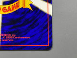 Sabrina's Gaze Common Challenge from the Darkness Pokemon Japanese LP - ACA1607 - Photo 11