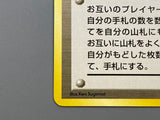 Sabrina's Gaze Common Challenge from the Darkness Pokemon Japanese LP - ACA1607 - Photo 8