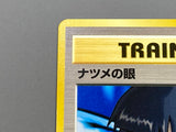 Sabrina's Gaze Common Challenge from the Darkness Pokemon Japanese LP - ACA1608 - Photo 5