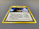 Sabrina's Gaze Common Challenge from the Darkness Pokemon Japanese LP - ACA1609 - Photo 3