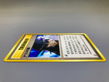 Sabrina's Gaze Common Challenge from the Darkness Pokemon Japanese LP - ACA1610 - Photo 4
