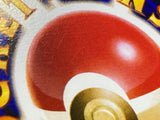 Sabrina's Gaze Common Challenge from the Darkness Pokemon Japanese LP - ACA1611 - Photo 12