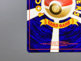 Sabrina's Gaze Common Gym Challenge Pokemon Japanese LP - ACA1612 - Photo 11