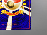 Sabrina's Gaze Common Gym Challenge Pokemon Japanese LP - ACA1612 - Photo 12