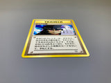 Sabrina's Gaze Common Gym Challenge Pokemon Japanese LP - ACA1612 - Photo 3