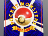 Sabrina's Gaze Common Gym Challenge Pokemon Japanese LP - ACA1613 - Photo 11