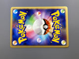 Shelgon 017/086 Uncommon Holon Research Tower Pokemon Japanese LP - ACA1614 - Photo 6
