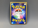 Seel 047/068 Common Dragon Frontiers Pokemon Japanese LP - ACA1615 - Photo 2