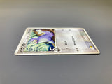 Seel 047/068 Common Dragon Frontiers Pokemon Japanese LP - ACA1615 - Photo 3