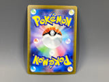 Galarian Articuno 182/172 Holo Art Rare VSTAR Universe Pokemon - ACA1619 - Photo 2
