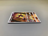 Galarian Articuno 182/172 Holo Art Rare VSTAR Universe Pokemon - ACA1619 - Photo 4