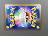 Tinkatink 076/071 Holo Art Rare Clay Burst Pokemon Japanese LP - ACA1621 - Photo 6