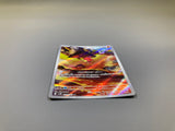 Magby 068/066 Holo Art Rare Ancient Roar Pokemon Japanese LP - ACA1622 - Photo 3
