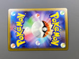 Magby 068/066 Holo Art Rare Ancient Roar Pokemon Japanese LP - ACA1622 - Photo 6