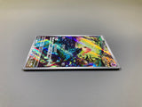 Scream Tail 071/066 Holo Art Rare Ancient Roar Pokemon Japanese LP - ACA1623 - Photo 4