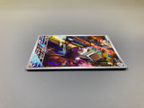 Varoom 117/108 Holo Art Rare Ruler of the Black Flame Pokemon Japanese - ACA1624 - Photo 4