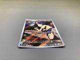 Poltchageist 068/066 Holo Art Rare Crimson Haze Pokemon Japanese LP - ACA1625 - Photo 3
