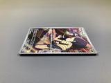 Poltchageist 068/066 Holo Art Rare Crimson Haze Pokemon Japanese LP - ACA1625 - Photo 4