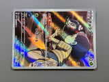 Poltchageist 068/066 Holo Art Rare Crimson Haze Pokemon Japanese LP - ACA1625 - Photo 5