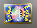 Poltchageist 068/066 Holo Art Rare Crimson Haze Pokemon Japanese LP - ACA1625 - Photo 6