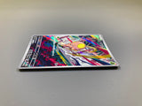 Toedscool 080/078 Holo Art Rare Violet ex Pokemon Japanese LP - ACA1626 - Photo 4
