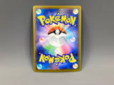 Greavard 087/078 Holo Art Rare Violet ex Pokemon Japanese LP - ACA1628 - Photo 2