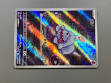 Greavard 087/078 Holo Art Rare Violet ex Pokemon Japanese LP - ACA1628 - Photo 5