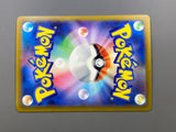 Greavard 087/078 Holo Art Rare Violet ex Pokemon Japanese LP - ACA1628 - Photo 6
