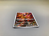 Fezandipiti 108/101 Holo Art Rare Mask of Change Pokemon Japanese LP - ACA1633 - Photo 3