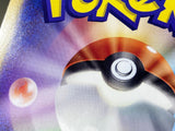 Mesprit 114/106 Holo Art Rare Super Electric Breaker Pokemon Japanese - ACA1634 - Photo 3