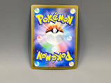 Lechonk 120/108 Holo Art Rare Ruler of the Black Flame Pokemon - ACA1636 - Photo 2