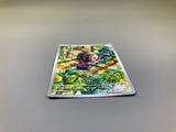 Lechonk 120/108 Holo Art Rare Ruler of the Black Flame Pokemon - ACA1636 - Photo 3