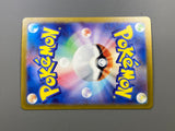 Lechonk 120/108 Holo Art Rare Ruler of the Black Flame Pokemon - ACA1636 - Photo 6