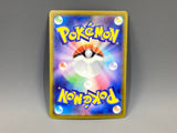 Cynthia's Spiritomb 208/193 Holo Art Rare MEGA Dream ex Pokemon - ACA1637 - Photo 2