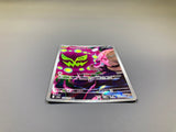 Cynthia's Spiritomb 208/193 Holo Art Rare MEGA Dream ex Pokemon - ACA1637 - Photo 3