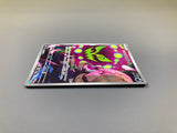 Cynthia's Spiritomb 208/193 Holo Art Rare MEGA Dream ex Pokemon - ACA1637 - Photo 4