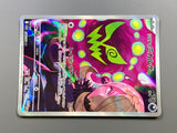 Cynthia's Spiritomb 208/193 Holo Art Rare MEGA Dream ex Pokemon - ACA1637 - Photo 5