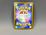 N's Zekrom 210/193 Holo Art Rare MEGA Dream ex Pokemon Japanese LP - ACA1640 - Photo 2