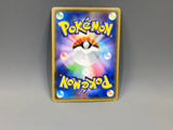 Darkrai GX 064/114 Holo Double Rare GX Battle Boost Pokemon Japanese - ACA1641 - Photo 2